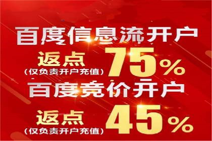 抖音信息流广告的未来趋势与挑战